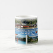 Mug JP - Japon - Itsukushima - (Centre)