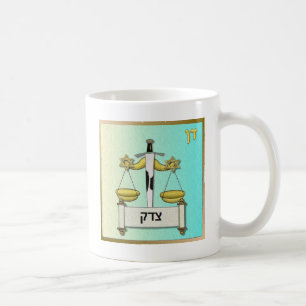 Mug Judaica 12 Tribes Israel Dan Art