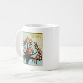 Mug Judaica 12 Tribes of Israel Reuben (Devant gauche)