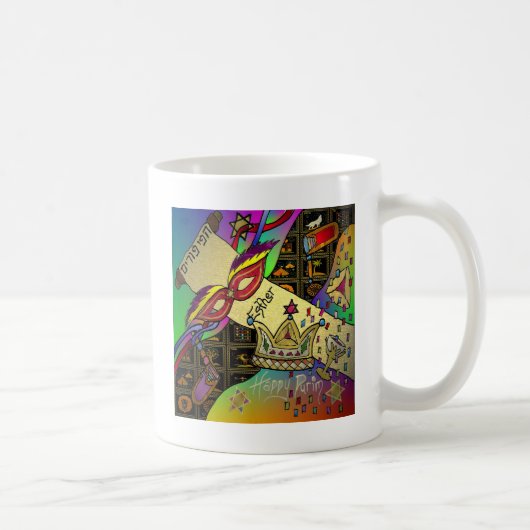 Mug Judaica Purim Esther Célébration Art Imprimer (Droite)