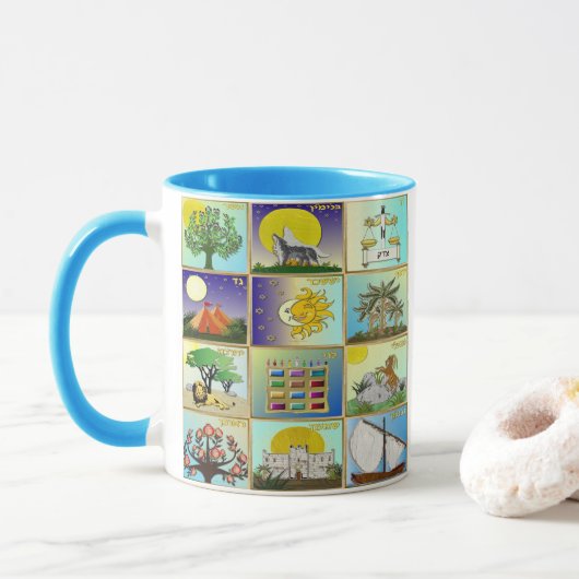 Mug Judaïque 12 Tribus D'Israël Art Imprimer (Avec donut)