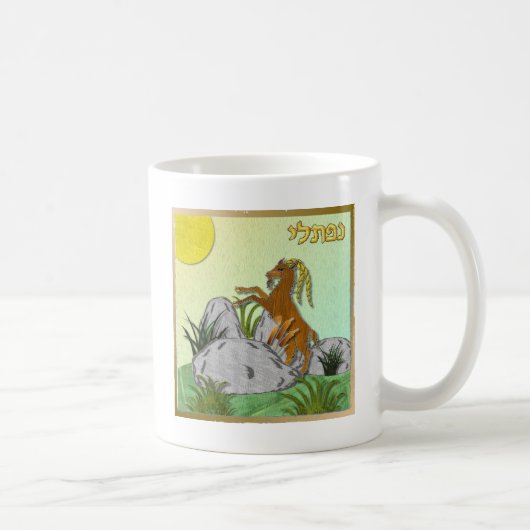 Mug Judaïque 12 tribus Israël Naphtali (Droite)