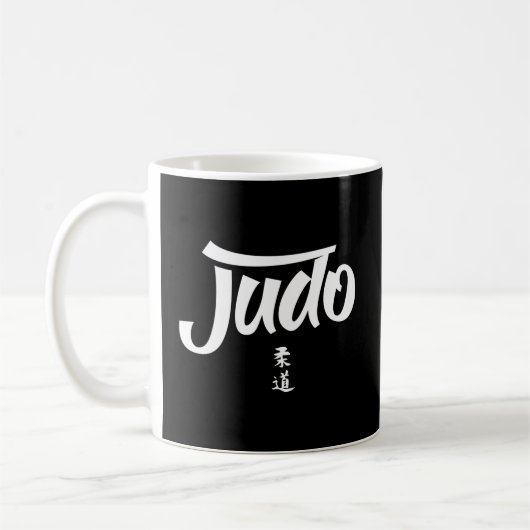 Mug Judo Judoka Mial Judoist Fighter (Gauche)