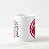 Mug Judo Kanji - Soleil Levant (Centre)