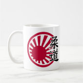 Mug Judo Kanji - Soleil Levant (Gauche)