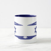 Mug Juif patriotique I Stent avec Israël (Centre)