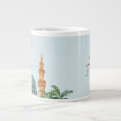 Mug Jumbo 20oz ・ Dôme Vert de Madinah Aquarelle (Devant)