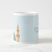 Mug Jumbo Sérénité Quotidienne 'Ihsan' - Islamique (Devant)