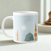Mug Jumbo Sérénité Quotidienne 'Ihsan' - Islamique