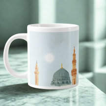 Mug Jumbo Sérénité Quotidienne 'Ihsan' - Islamique