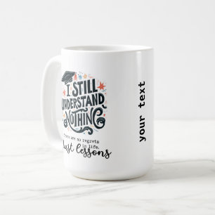 Mug Juste des leçons