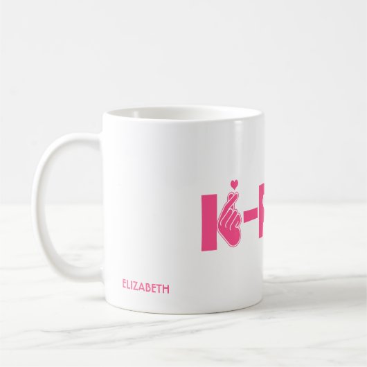 Mug K-Bruit Kpop à la main et au coeur de symbole de (Gauche)
