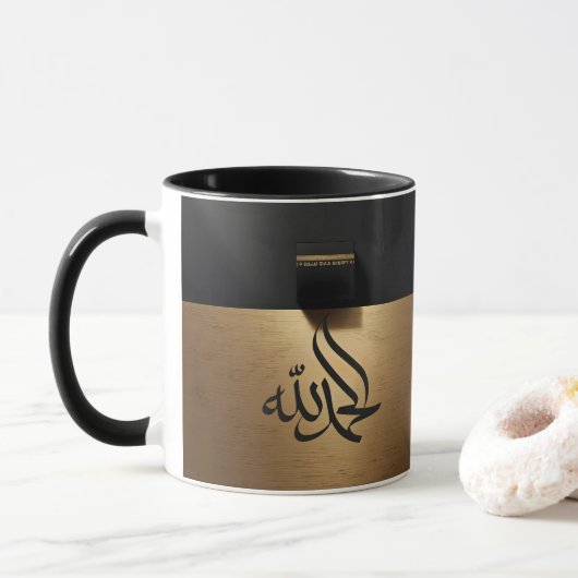 Mug kaaba (Avec donut)