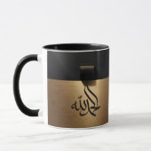 Mug kaabah (Gauche)