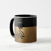 Mug kaabah (Devant gauche)