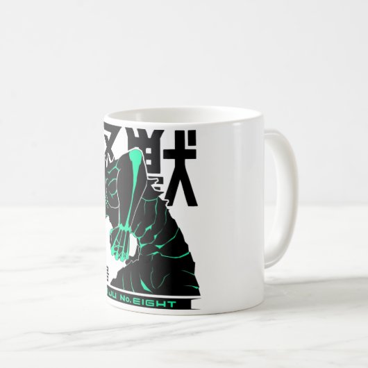 Mug kaiju in u (Devant droit)