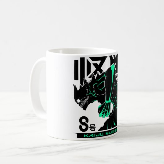 Mug kaiju in u (Devant gauche)