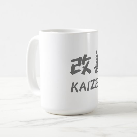 Mug Kaizen (Devant gauche)
