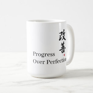 Mug Kaizen : Progrès plutôt que perfection