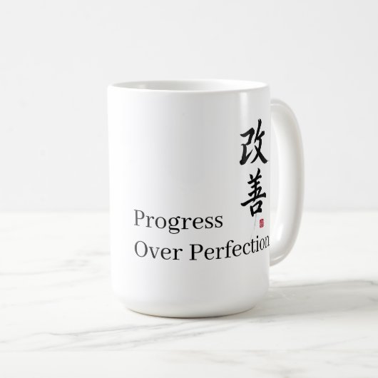 Mug Kaizen : Progrès plutôt que perfection (Devant droit)