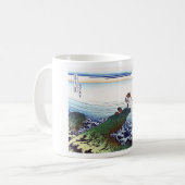 Mug Kajikazawa dans la province de Kai (Devant gauche)