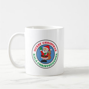 Mug Kala Christougenna Grec Noël Père Noël