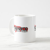 Mug Kalachnikov Ak-47 (Devant gauche)