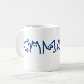 Mug Kamala Cute Cat Typographie originale (Devant gauche)