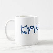 Mug Kamala Cute Cat Typographie originale (Gauche)