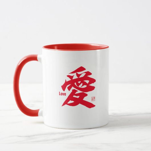 Mug Kanji - Amour (Gauche)