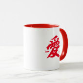 Mug Kanji - Amour (Devant droit)
