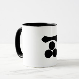 Mug Kanji chiffre un et trois étoiles