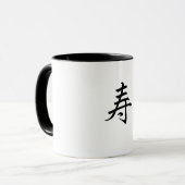 Mug kanji congratulations (Devant gauche)