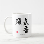 Mug KANJI de Kenneth (caractères chinois) (Gauche)