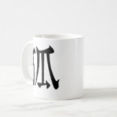 Mug Kanji de "Kitsune" (Devant gauche)