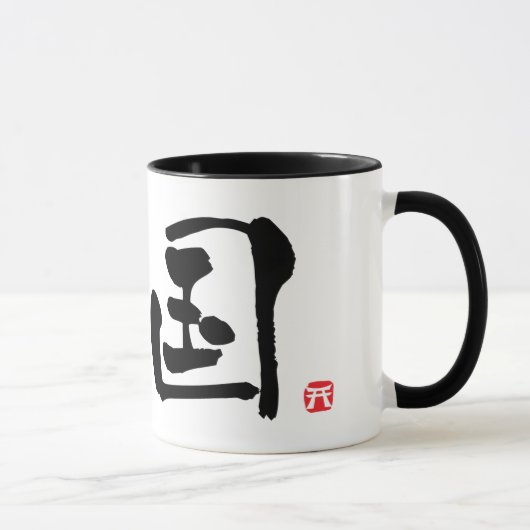 Mug KANJI de la Corée (Droite)