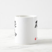 Mug Kanji de Michelle (Centre)