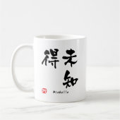 Mug Kanji de Michelle (Gauche)