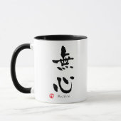 Mug KANJI de Mushin (termes de Budo) (Gauche)