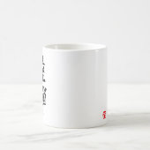 Mug KANJI de Zazen (Centre)