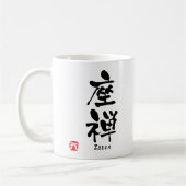 Mug KANJI de Zazen (Gauche)