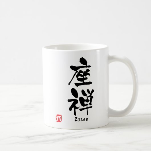 Mug KANJI de Zazen (Droite)
