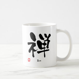 Mug KANJI de zen