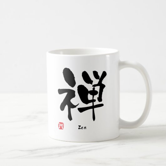 Mug KANJI de zen (Droite)