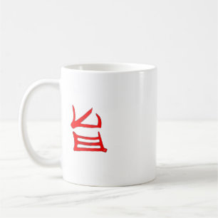 Mug Kanji Délicieux boue rouge