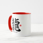 Mug Kanji - dragon japonais - (Devant gauche)