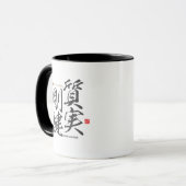 Mug Kanji - honnête et solide - (Devant gauche)