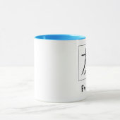 Mug Kanji japonais : Ami (Centre)