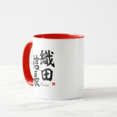 Mug Kanji - Oda nobunaga - (Devant gauche)