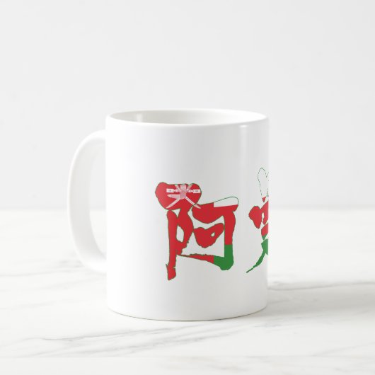 Mug [Kanji] Oman (Devant gauche)